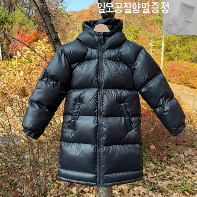 나이키 주니어 써마핏 필 이지온 후드 데일리 롱패딩 코트 키즈 아동 어린이 스포츠 초등학생 방한 후드패딩 겨울점퍼 아우터 블랙 [일오공칠양말증정]