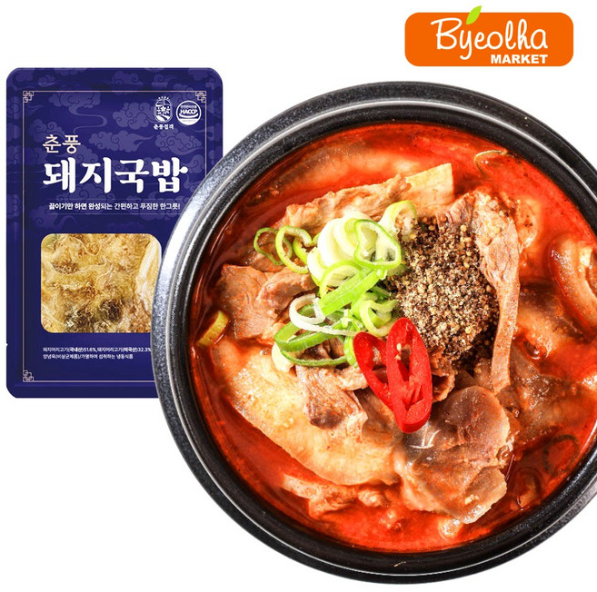 춘풍접객 얼큰 돼지국밥 155g 밀키트 국밥 해장국 / 캠핑음식 캠핑요리 캠핑밀키트 / 냉동국밥 순대국 순댓국 내장국밥 얼큰국밥, 1개