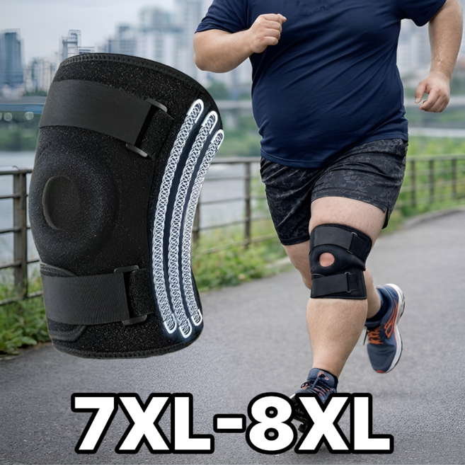 버원픽 국내배송 빅사이즈 무릎보호대 100~150kg 특대형, 블랙, 1개