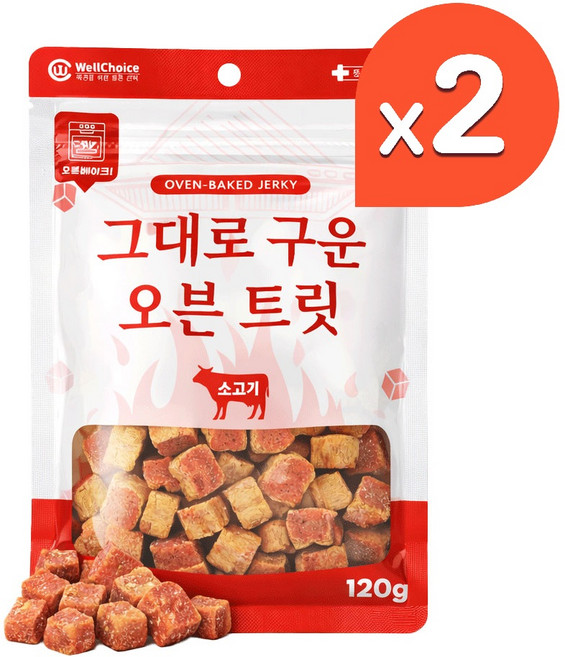 그대로 구운 오븐트릿 소고기 120g 1개