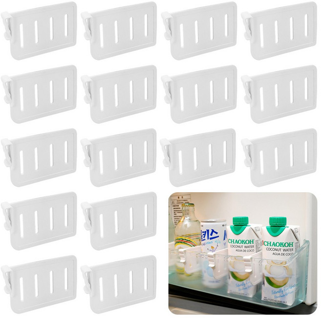 냉장고 도어 칸막이 냉장고 칸막이클립 길이조절 가능 화이트 냉장고 공간정리용품 16개, 흰색