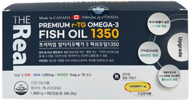 더리얼 프리미엄 알티지 오메가3 피쉬오일1350, 180정, 1개