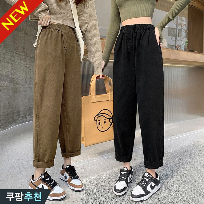 (신상 추천) 150kg까지 빅사이즈 여성 빈티지 하이웨이스트 배기 팬츠 카고 팬츠 날씬해보이는 팬츠 봄 가을 편한 허리 밴딩 핏 이쁜 모던 나른한 캐쥬얼 데일리 부드러운 바지