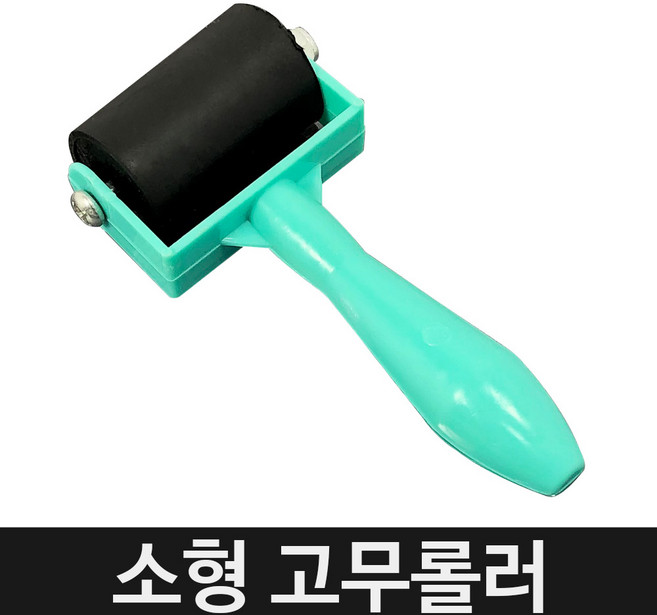 든든스토어 미끄럼방지스티커 욕실 욕조 현관 계단 바닥 논슬립 테이프, 1개
