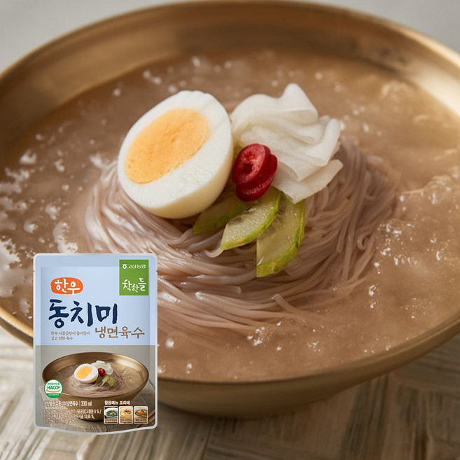 착한들 한우 동치미 냉면 육수, 330ml, 15개