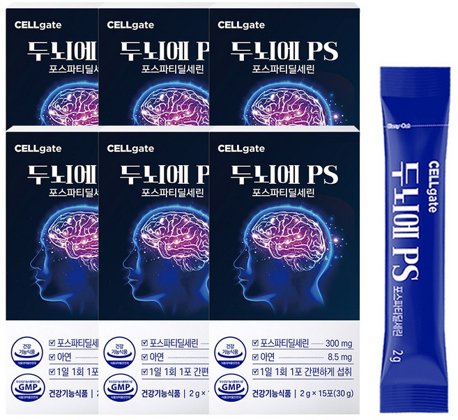셀게이트 두뇌에 PS 포스파티딜세린 분말 스틱 식약처인증 인지력 개선, 30g, 6박스