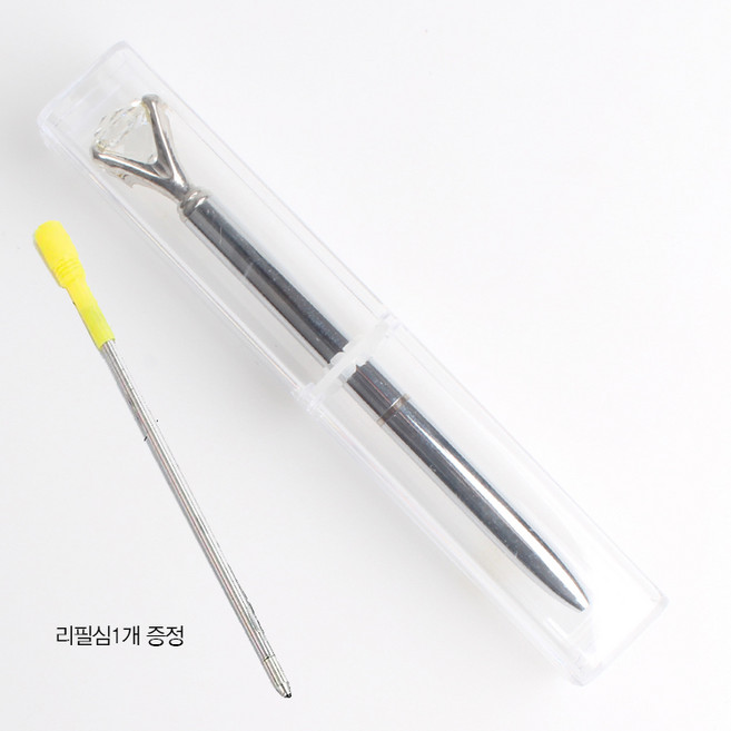 [마치]10캐럿 큐빅볼펜 리필심셋트 다이아볼펜 빅보석펜 무료인쇄, 실버+케이스