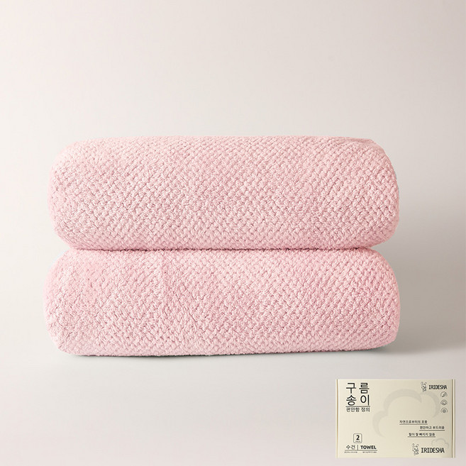초극세사 대욕타월 2개입 빠른건조 순간흡수 보풀 70x140cm 성인용, 1개, 핑크