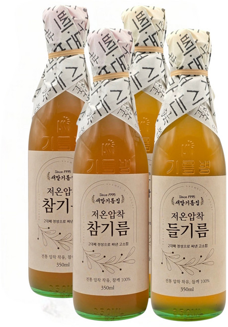새말기름집 방앗간 저온압착 참기름+ 저온압착 들기름 350ml 전통압착, 2세트