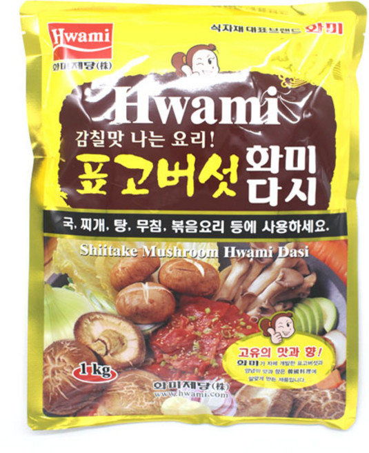 화미 표고버섯다시 1kg 2개