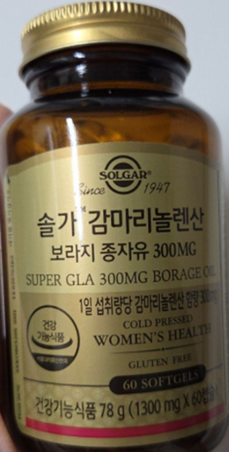 솔가 감마리놀렌산 보라지 종자유, 1개, 78g