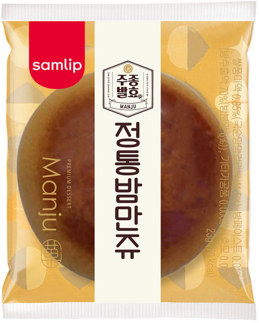 [삼립] 정통밤만쥬 100입, 23g, 100개