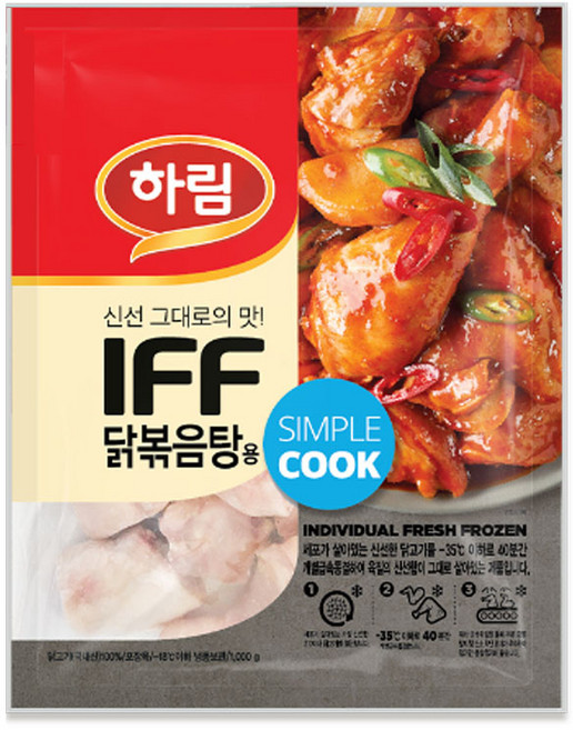 하림 무항생제 IFF 닭볶음탕용(도리육) 1kg 2봉, 하림 IFF 닭도리육(절단육) 1kg 2봉, 2개