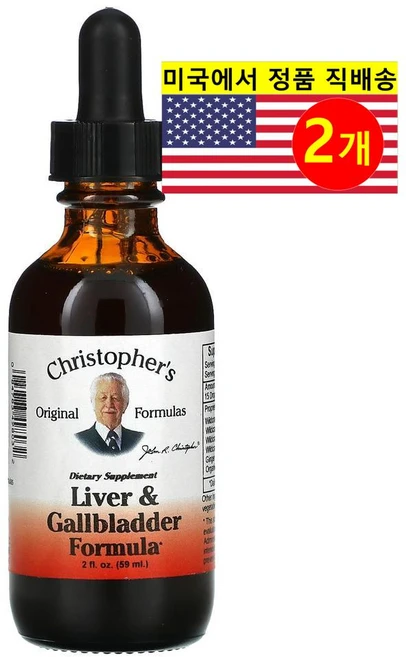Metagenics 리버 골블래더 포뮬러 허브 추출 보충제 리퀴드 Liver Gallbladder Formula, 2개 - 쿠팡