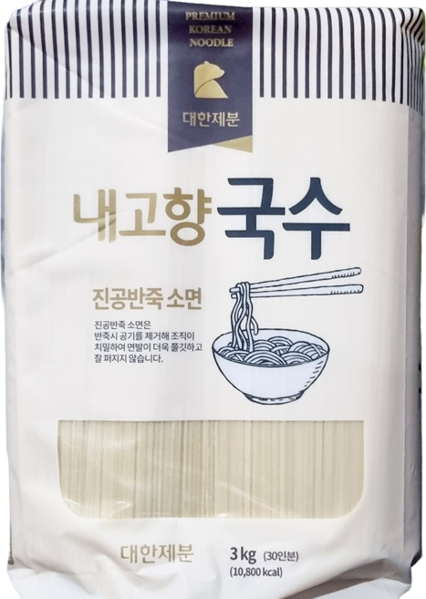 소면 국수 (내고향 대한 진공 3K) 식당 업소 대용량 잔치용 멸치용 온면용, 1개, 3kg