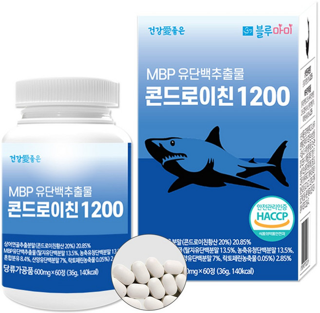 MBP 콘드로이친1200 60정 / 미국산 상어연골추출분말 MBP유단백추출물, 1개