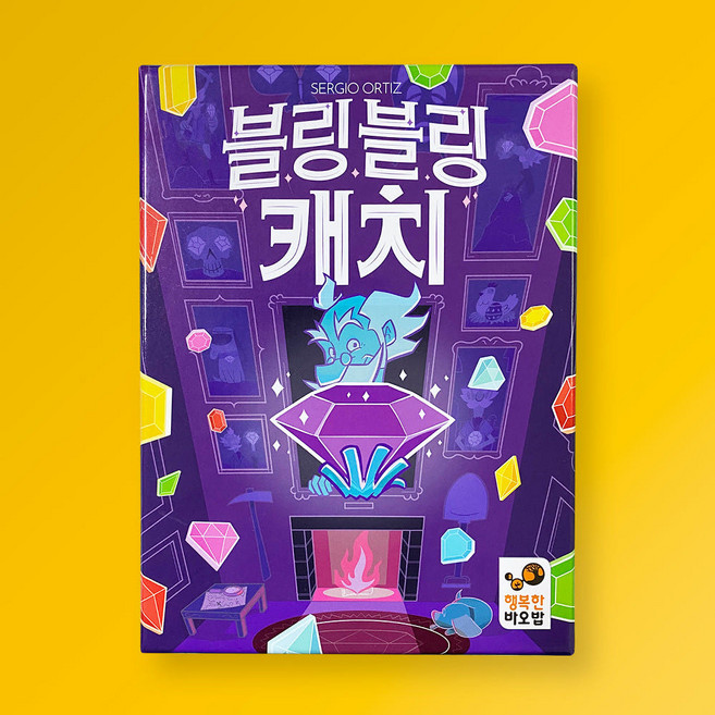 행복한바오밥 블링블링 캐치, 혼합색상, 1개