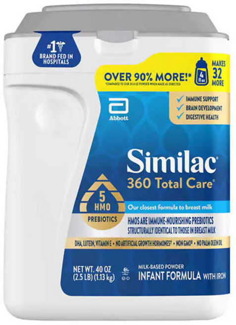 씨밀락 360 토탈 케어 1.13kg 40oz, 1개