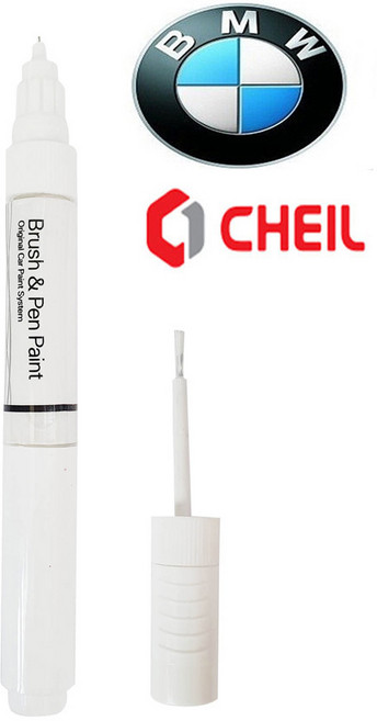 BMW 카페인트 A83 글래시어실버 붓펜 페인트, 1개, 8ml