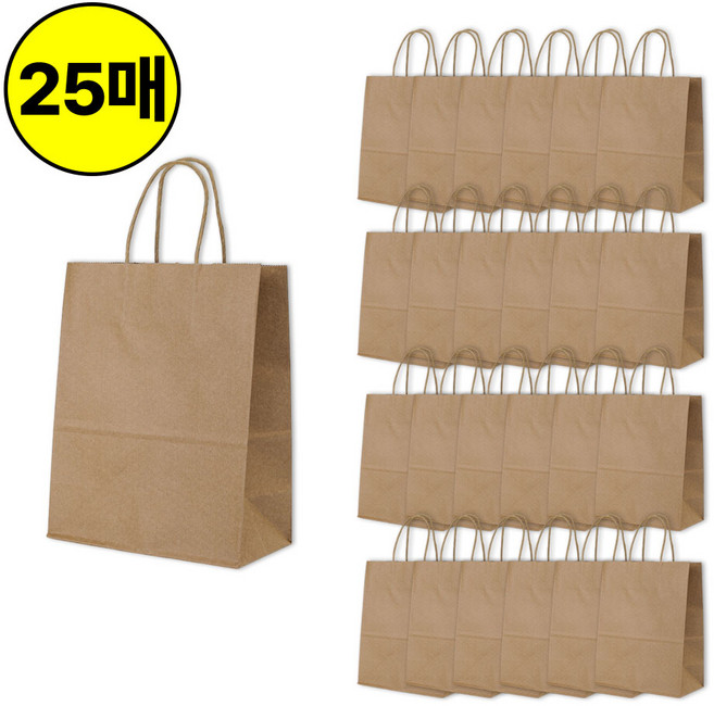 크라프트 튼튼한 무지 종이 포장 선물봉투 쇼핑백 25매, 1세트