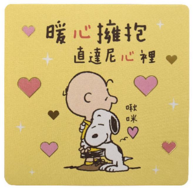 PEANUTS 史努比造型小卡 查理布朗生日感謝卡, 1個, 暖心