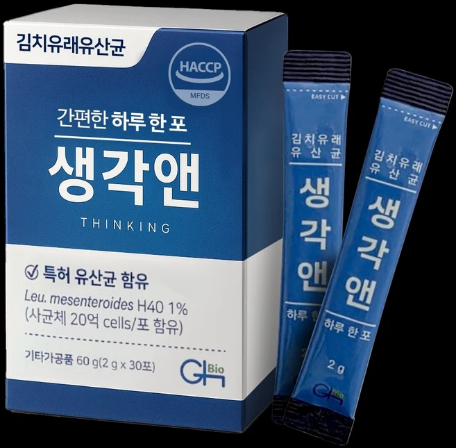 [ 생각앤 ] 인지기능 저하 완화 특허 유산균 생각앤, 60g, 2박스 - 쿠팡