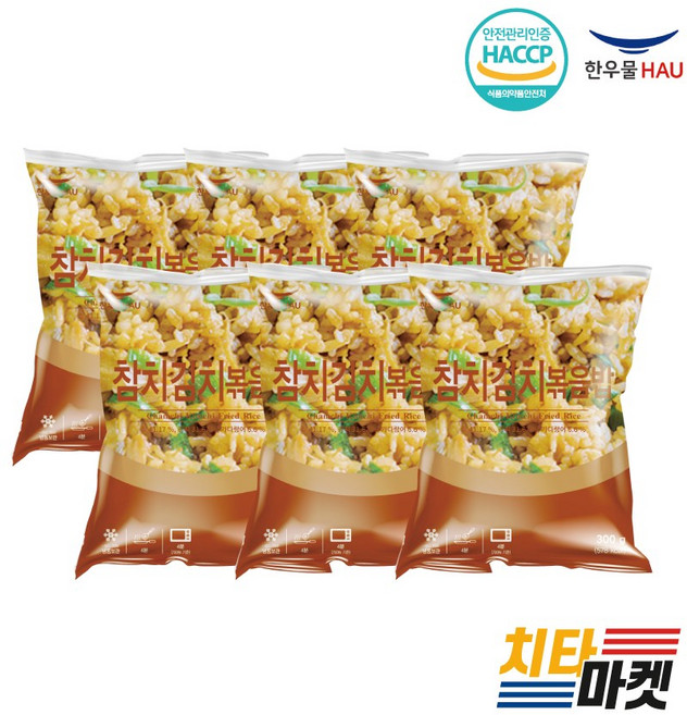 [치타마켓] 한우물 참치김치 볶음밥, 6개, 300g