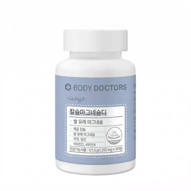 바디닥터스 칼슘마그네슘디 1350mg 90정, 1개