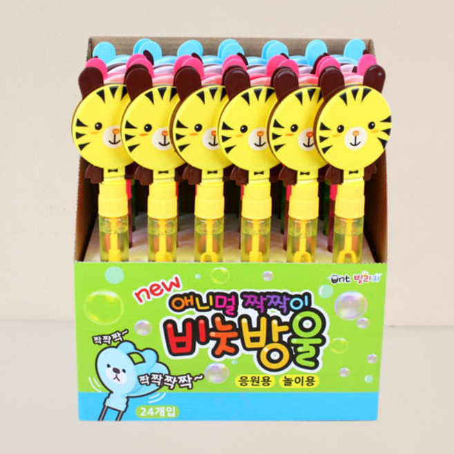 말랑 모찌 스펀지 권총 장난감세트 달란트 시장 교회 생일 단체 어린이집 어린이 유치원 선물[엘리빅마켓], 9.애니멀짝짝이 비눗방울_1박스(24개), 1개