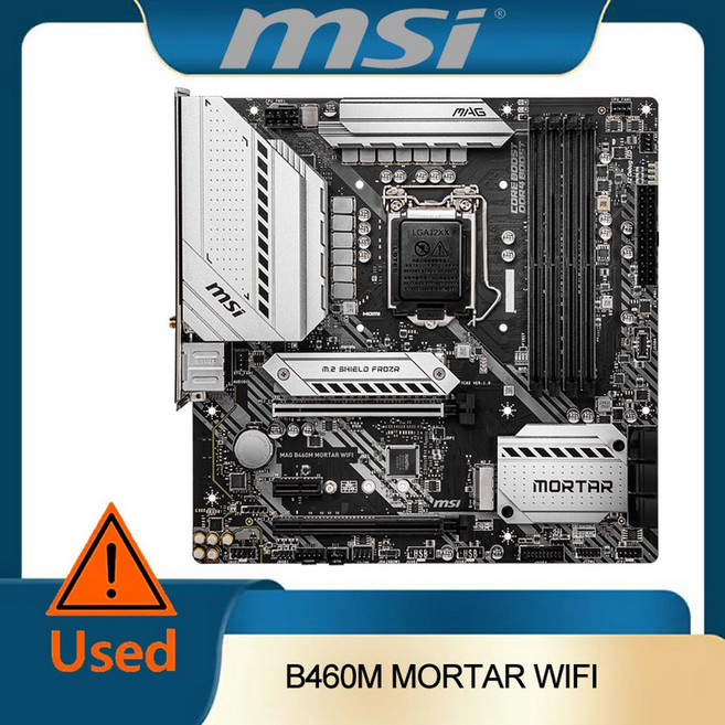MSI MAG B460M 소켓 DDR4 인텔 슬롯 MORTAR 게이밍 1200 WIFI CFX 코어 USB GEN 듀얼 MATX 메인보드 10세대