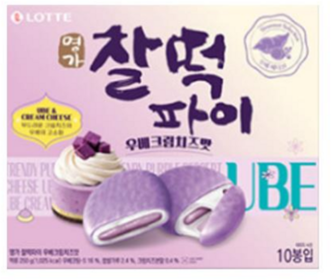 롯데 찰떡파이 우베크림치즈맛 한정에디션, 250g, 1개