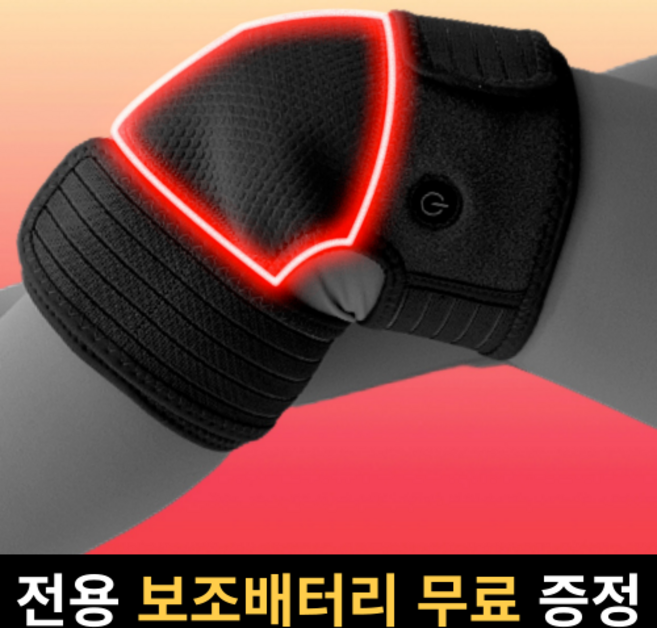 소프티즘 무릎 찜질기 연골 인대 온열 원적외선, 1개 단품