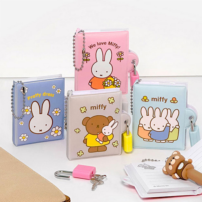 1+1 미피 비밀일기장 자물쇠 수첩 미니 다이어리 키링형 어린이 선물 가방꾸미기 용품 랜덤발송, 2개 랜덤발송