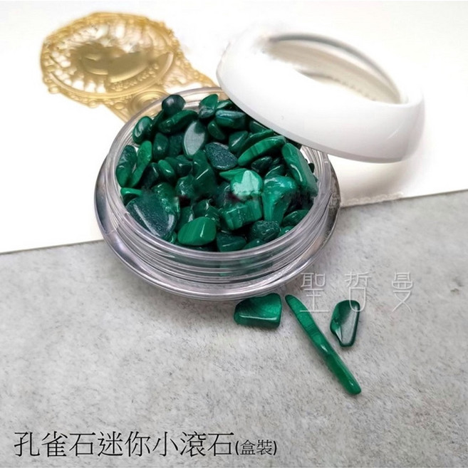 聖哲曼 孔雀石迷你小滾石盒裝, 1個