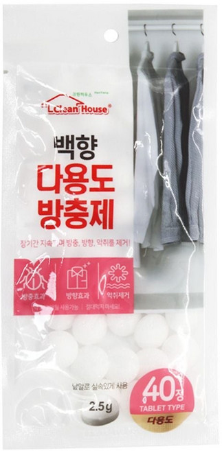 뉴 백향 다용도 방충제 40정 나프탈렌 좀약 화장실, 100g, 1개