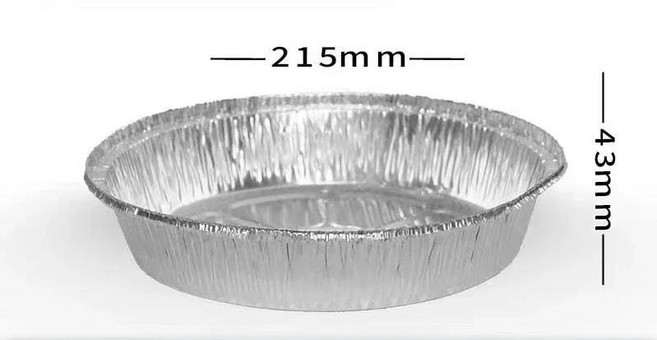 일회용 알루미늄 호일 식품 저장 용기 오븐 베이킹 및 요리 주방 트레이 악세사리, 01 50pcs, 04 8-inch 880ml, 1개