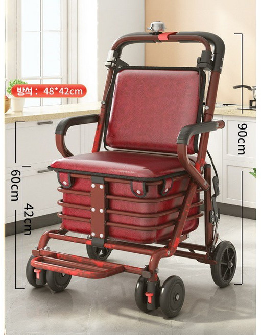 HAM리어카 접이식 보행 보조 쇼핑 카트 실버 4륜 넘어짐 방지 소프트 의자 F2, 1개