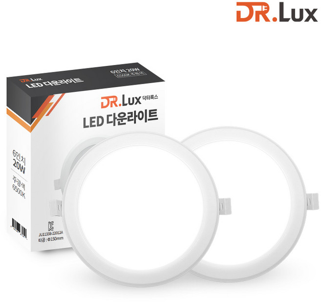 닥터룩스 LED 다운라이트 6인치 20W 방습형, 2개