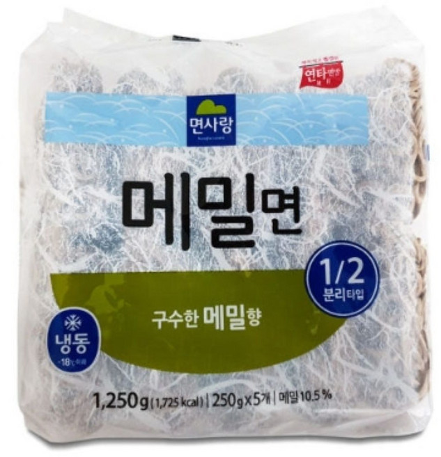 바이오마켓_면사랑 메밀면 반개면 1.25kg (250g 5), 1개