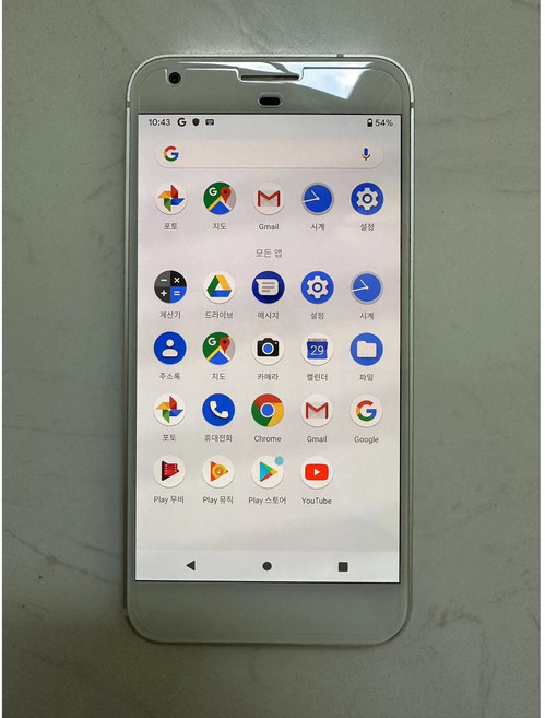 구글 픽셀1 google pixel1 구글포토 서버용 블랙 화이트 32g 쿨러 포함, 32GB