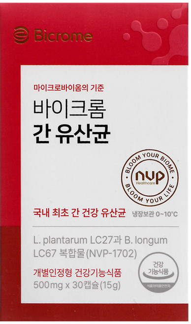 마이크로바이옴의 기준 바이크롬 간 유산균, 1개, 30정