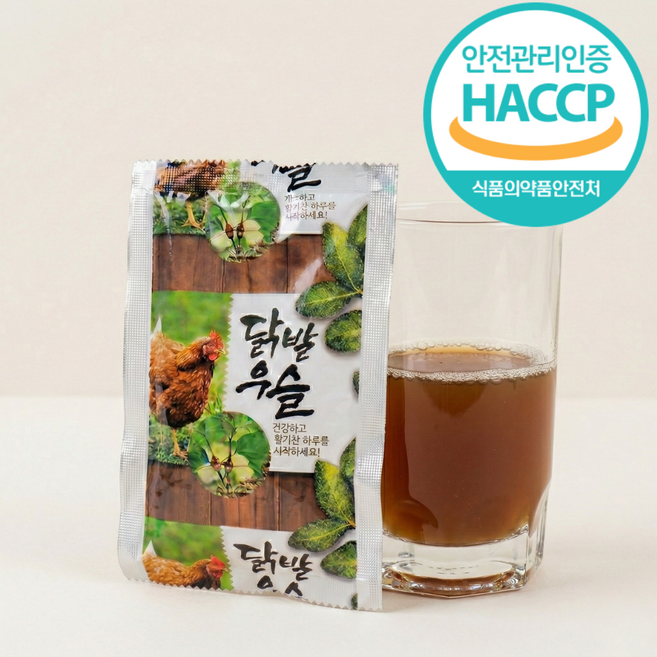 [유기농우슬] 제조사직배송 저온추출 비리지않은 우슬닭발즙, 100개, 95ml