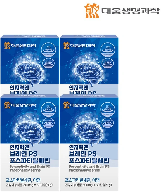 대웅생명과학 인지력엔 브레인 PS 포스파티딜세린 두뇌, 4개, 30정 - 쿠팡