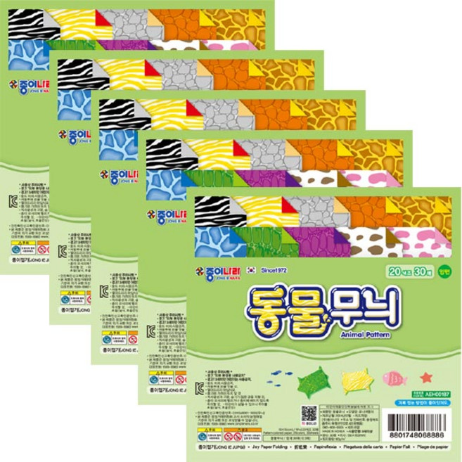 종이나라 동물무늬 색종이, 30매, 5개