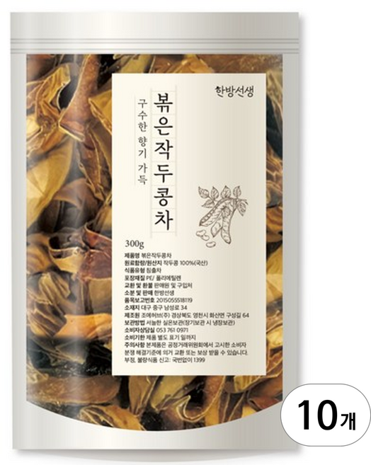 한방선생 볶은 작두콩차, 300g, 1개입, 10개
