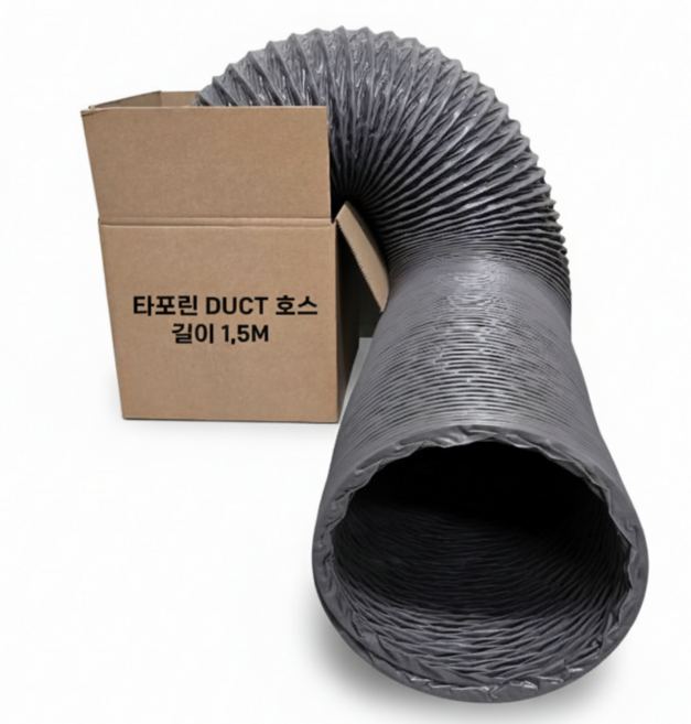 덕트몰 천자바라 주름관 덕트 호스 1.5M 150cm 1500mm, 1개