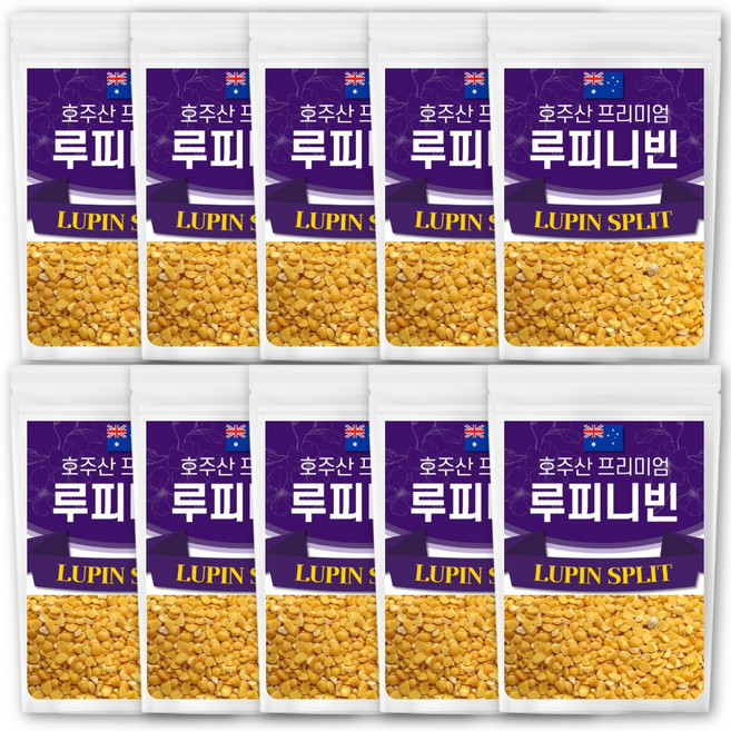 The큰나무 최상급 루피니빈 콩 호주산 루핀콩, 1kg, 10개