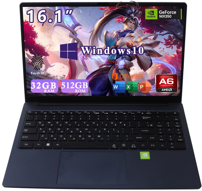 16.1인치 독립 노트북 AMD A6 NVIDIA Geforce MX350 32/512 게이밍 NVIDIA 인강용 사무용 노트북 노트북 핫딜, WIN10, 32GB, 512GB, Midnight Blue