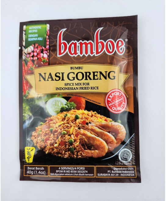 Yes!Global Bamboe Nasi Goreng 밤보에 나시고랭 (Indonesia 40g), 40g, 1개