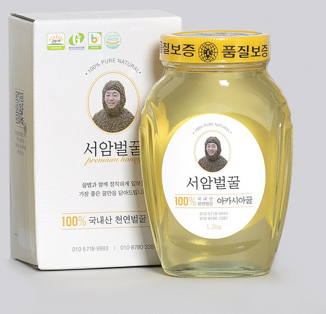 국중남 100% 자연산 천연벌꿀 아카시아꿀, 1개, 1.2kg
